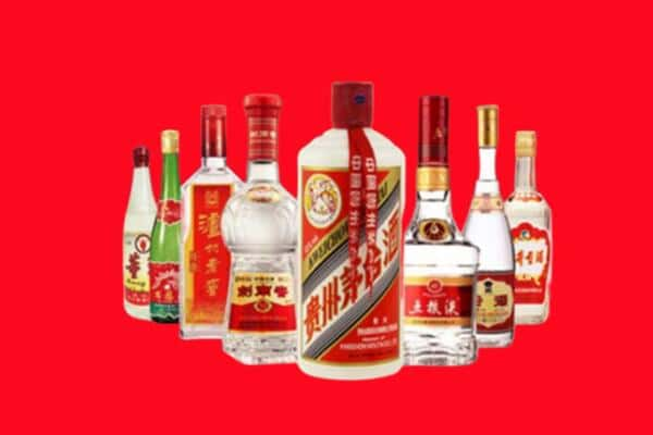 邯郸市丛台名酒回收